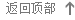 當(dāng)前位置